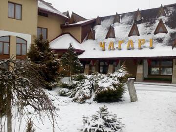 Фото Отель Chagari Hotel г. Lypnyky 1